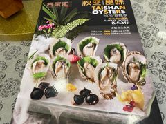 -客家汇·客家传承菜(水库店)