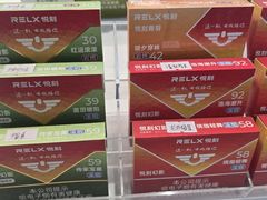 -RELX悦刻(徐汇绿地缤纷城店)
