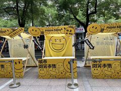 -杭州西湖银泰百货