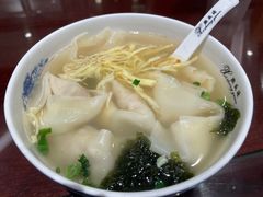 -熙盛源(凤凰街店)