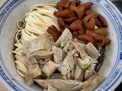 -盛兴面馆(真儒大厦店)