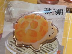 -蔡澜点心·粤菜(花城汇南区店)