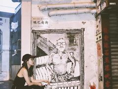 -兰桂坊