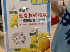 -天虹购物中心(深圳龙华店)