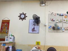 大堂-杨姐大片肉烧烤