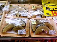 -海鮮寿司とれとれ市場