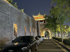 -苏州吴宫泛太平洋酒店