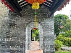 -梁园