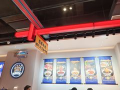 -董记老清泉·鲜切涮羊肉(窑岭店)