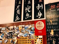 -Sasa的海(蜈支洲岛后海店)