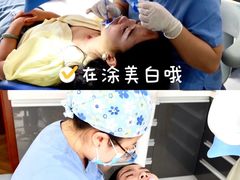 -精德口腔·种植修复·儿牙中心(财富中心店)