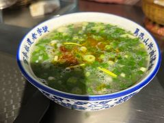 -清真马杰山牛肉汤馆