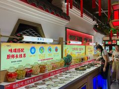 -矮板凳老火锅(宽窄巷子店)