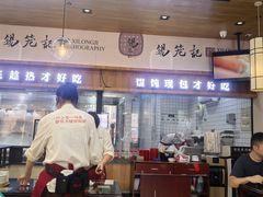 -锡笼记·无锡小笼(常熟万达店)