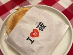 -西贝(枫蓝国际购物中心店)