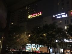 -中国职工之家