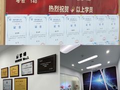 -钱江新城