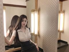 -美罗城