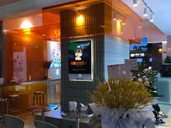 -西哟GoGo韩式炸鸡(三盛国际广场店)