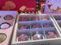 -昆明冠生园·蛋糕·面包(南强街店)