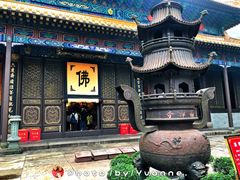 -普陀山风景名胜区-法雨禅寺