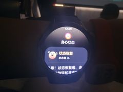 -华夏良子·足道·SPA·艾灸(金皇大厦店)