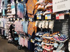 -迪卡侬(西三旗店)