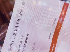 -贺绿汀音乐厅