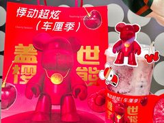 -悸动(吴泾宝龙广场店)