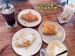 -Le Banneton Café French Bakery