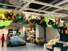 -宜家家居(西安未央商场店)