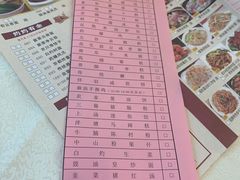 -百乐门喜宴(海珠广场华厦店)