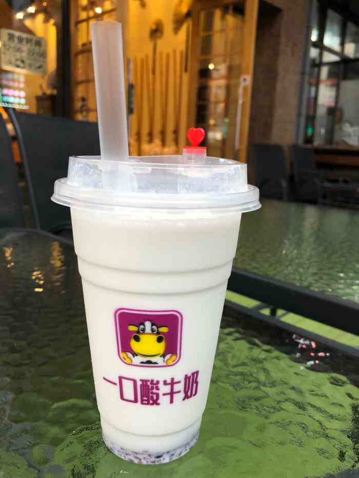 一口酸牛奶(虎门万达店)-"此物只应天上有,人间哪有几回闻,然而这里.