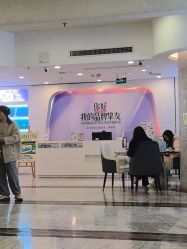 -长沙雅美医疗美容医院