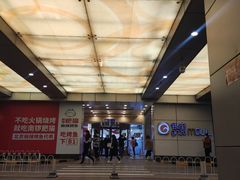 -银座mall(东直门店)
