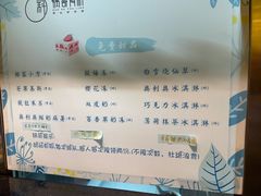 -锅哥有料老火锅(金港国际店)