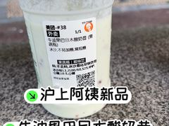 -湖锦酒楼·32年地道湖北菜(光谷店)