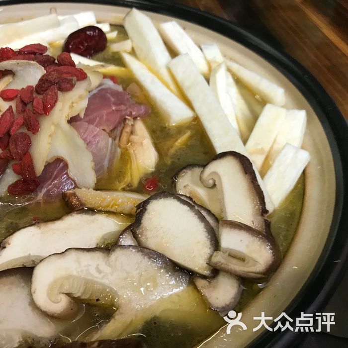 天麻火腿雞滋補養生湯鍋