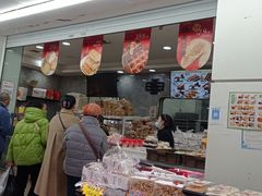 -闻酥园(青羊区人民中路店)