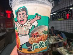 -西关明记肠粉(荔枝湾店)