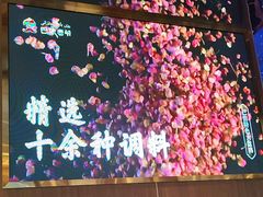 -巴依老爷新疆美食(常营店)