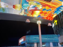 -圆融星座购物中心