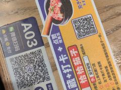 -茄子恰恰·新云南小炒(坪山益田店)