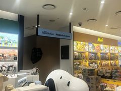 -新罗免税店(济州店)