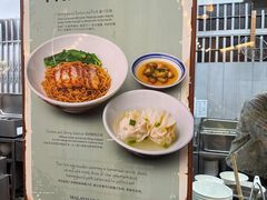 -马来西亚美食街