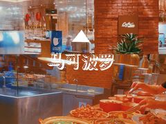 -马哥孛罗咖啡厅·Cafe Marco (厦门马哥孛罗东方大酒店)