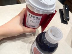 -炖物24章·顺时轻养茶(黄龙店)