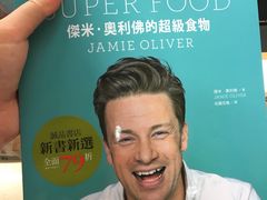 -诚品书店(敦南店)