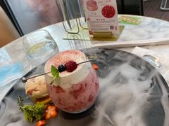 云顶花穹茉莉石榴奶绿-哈根达斯(武汉天地店)