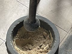 -十八梯眼镜面(五红路店)